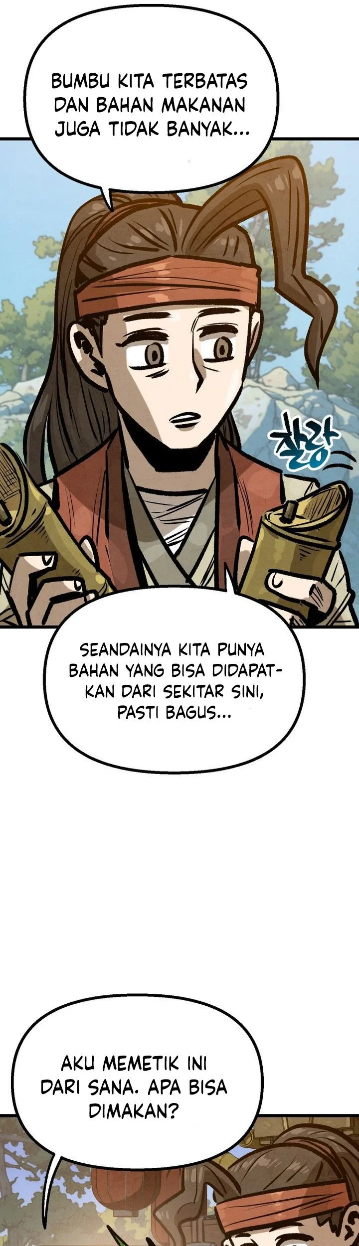The Jaegal Clan’s Son-in-Law for a Bowl of Jjajangmyeon Chapter 34 Gambar 16