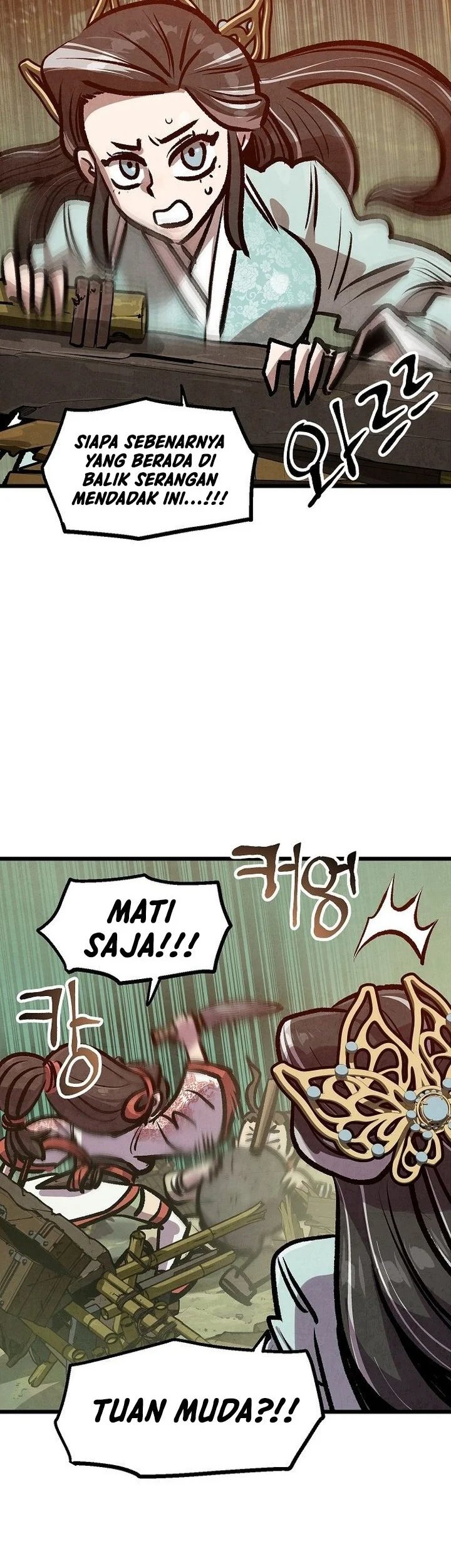 The Jaegal Clan’s Son-in-Law for a Bowl of Jjajangmyeon Chapter 37 Gambar 17