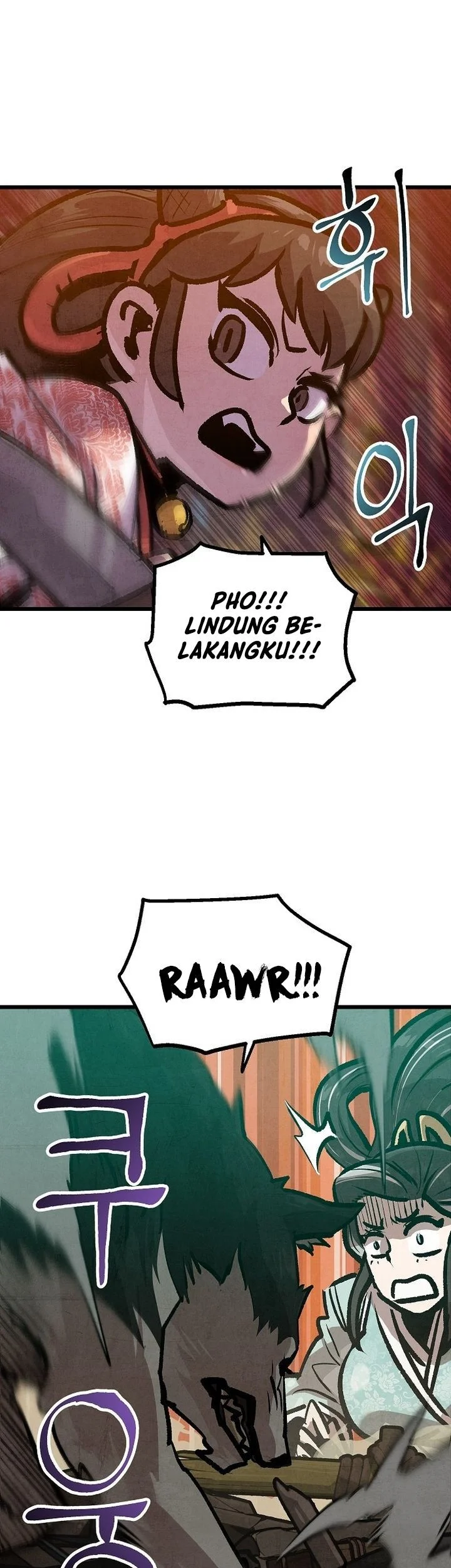 The Jaegal Clan’s Son-in-Law for a Bowl of Jjajangmyeon Chapter 37 Gambar 18