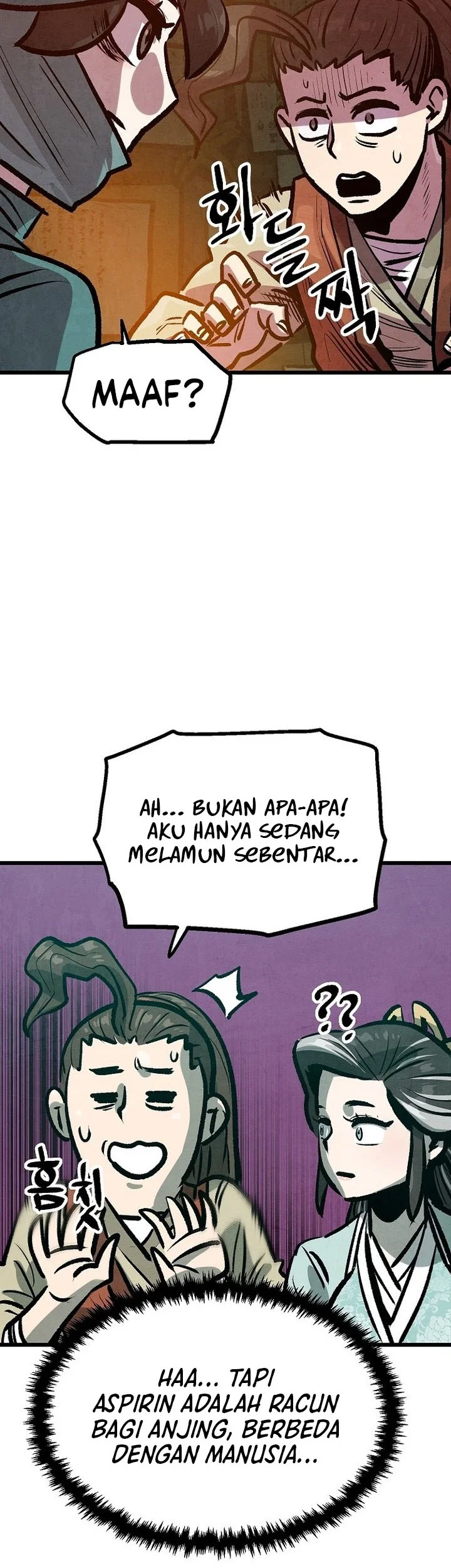 The Jaegal Clan’s Son-in-Law for a Bowl of Jjajangmyeon Chapter 40 Gambar 19