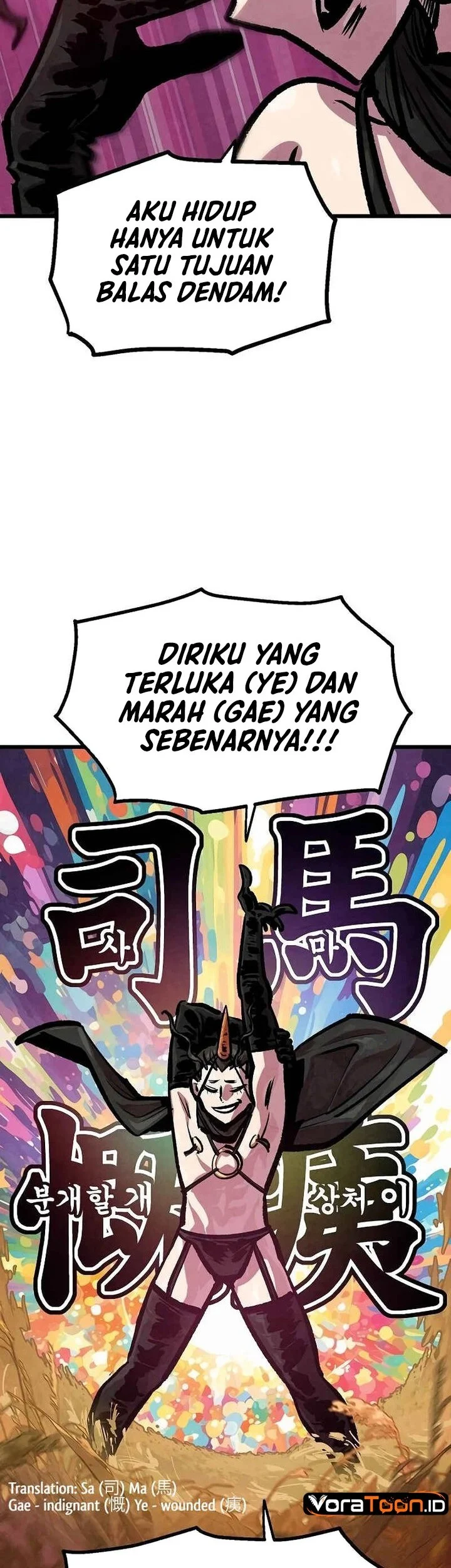 The Jaegal Clan’s Son-in-Law for a Bowl of Jjajangmyeon Chapter 48 Gambar 19