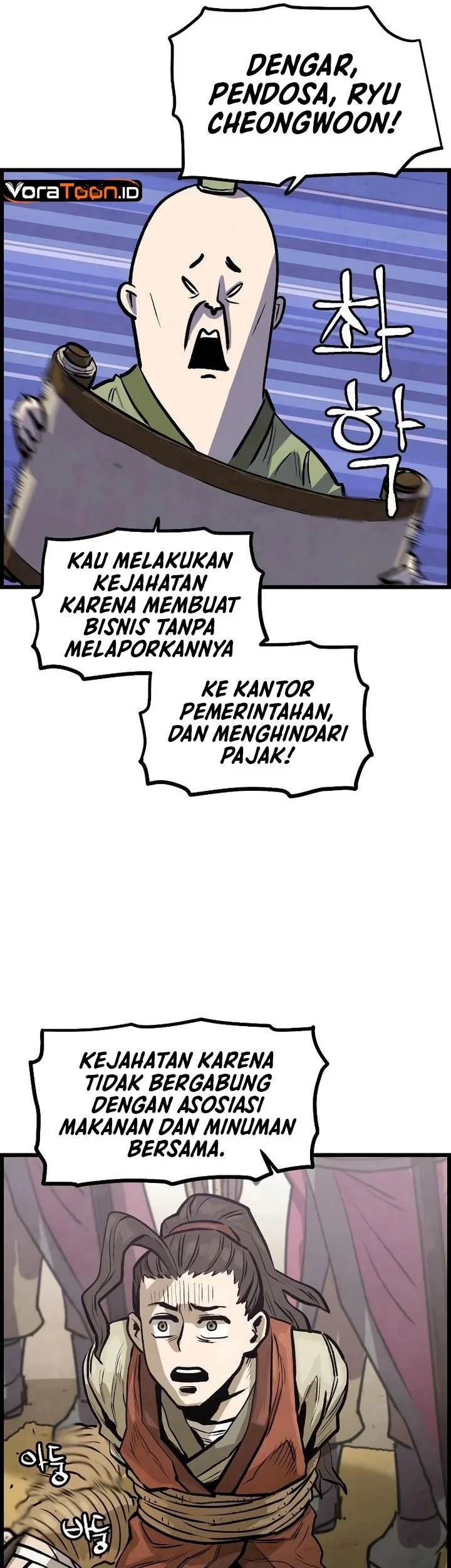 The Jaegal Clan’s Son-in-Law for a Bowl of Jjajangmyeon Chapter 5 Gambar 28