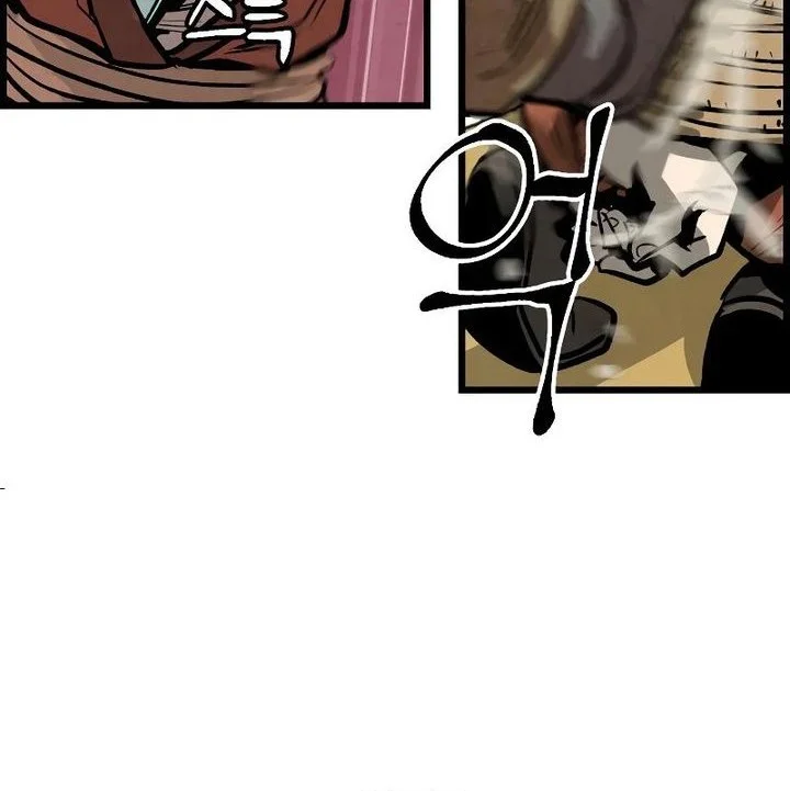 The Jaegal Clan’s Son-in-Law for a Bowl of Jjajangmyeon Chapter 5 Gambar 31