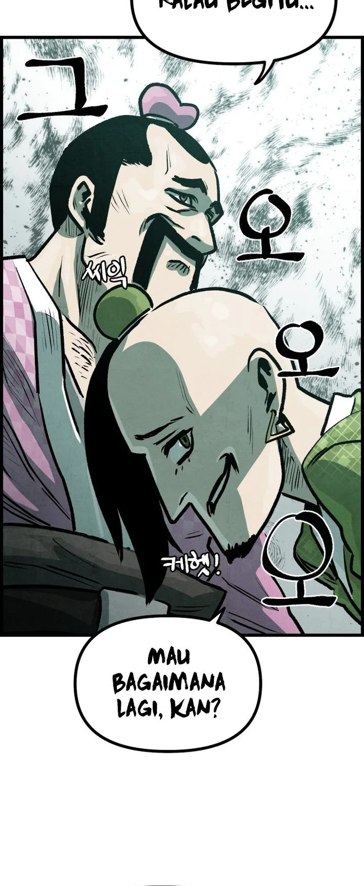 The Jaegal Clan’s Son-in-Law for a Bowl of Jjajangmyeon Chapter 7 Gambar 21