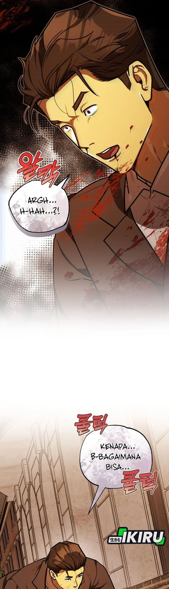 The Joseon Prince Who Went to America and Never Returned Chapter 54 Gambar 21