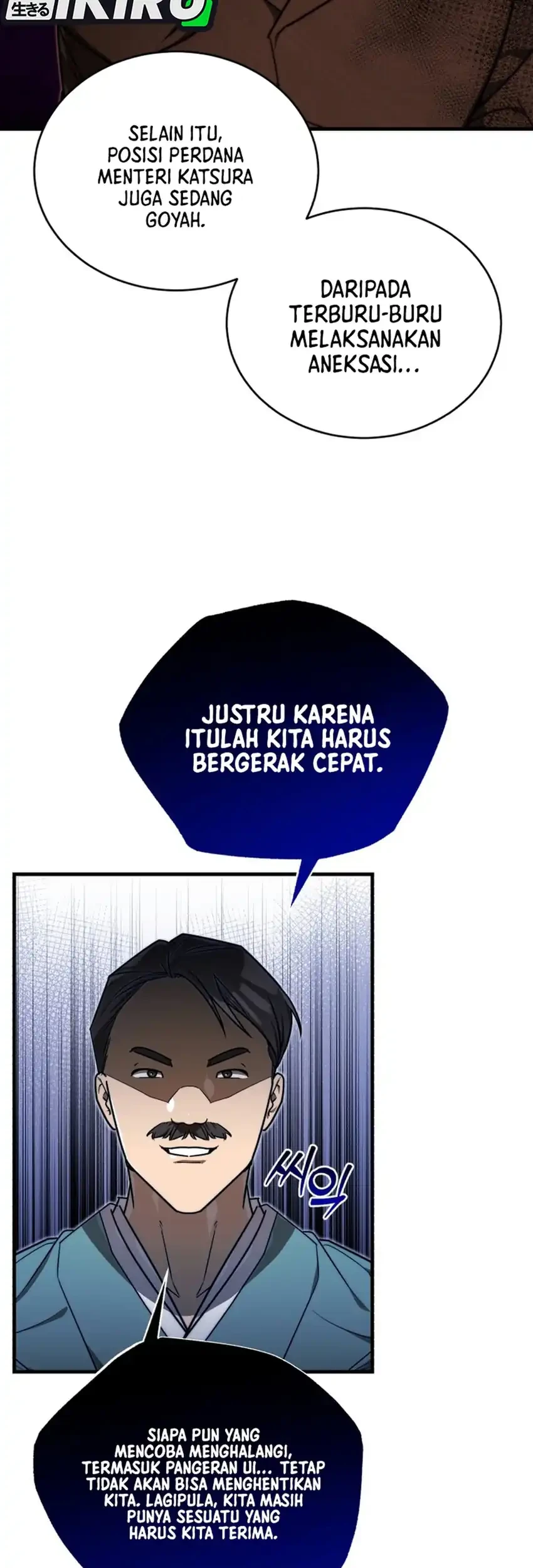 The Joseon Prince Who Went to America and Never Returned Chapter 69 Gambar 27