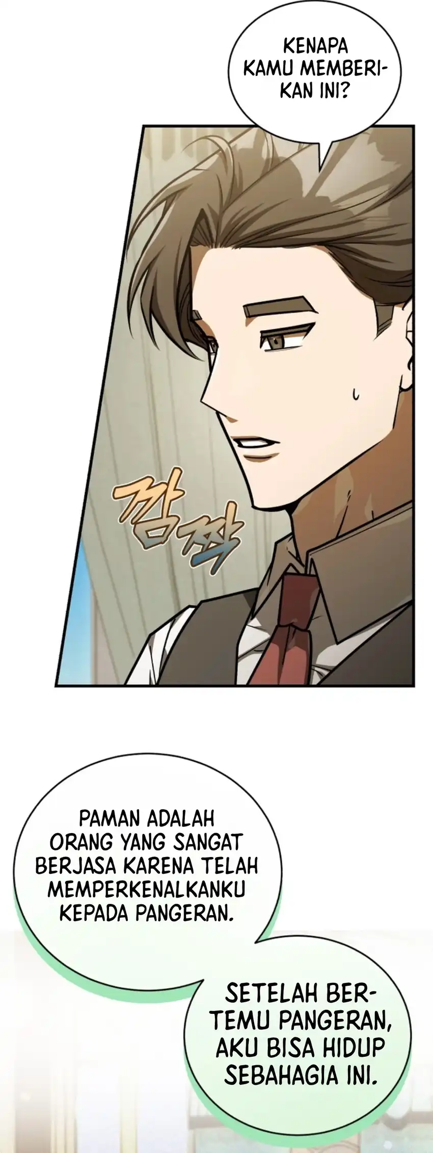 The Joseon Prince Who Went to America and Never Returned Chapter 78 Gambar 31