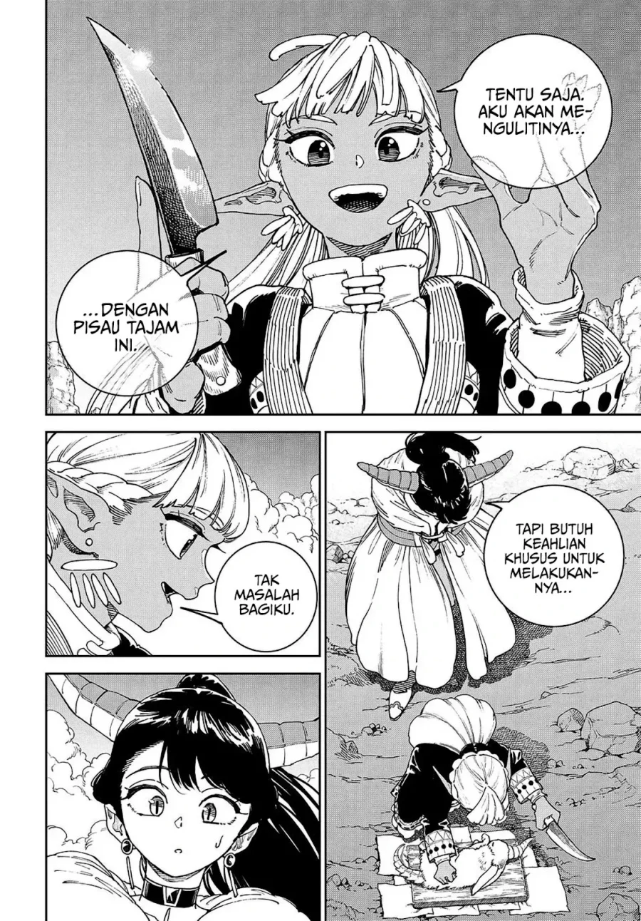 The Journey of a Dark Elf with Fading Powers Chapter 1 Gambar 20
