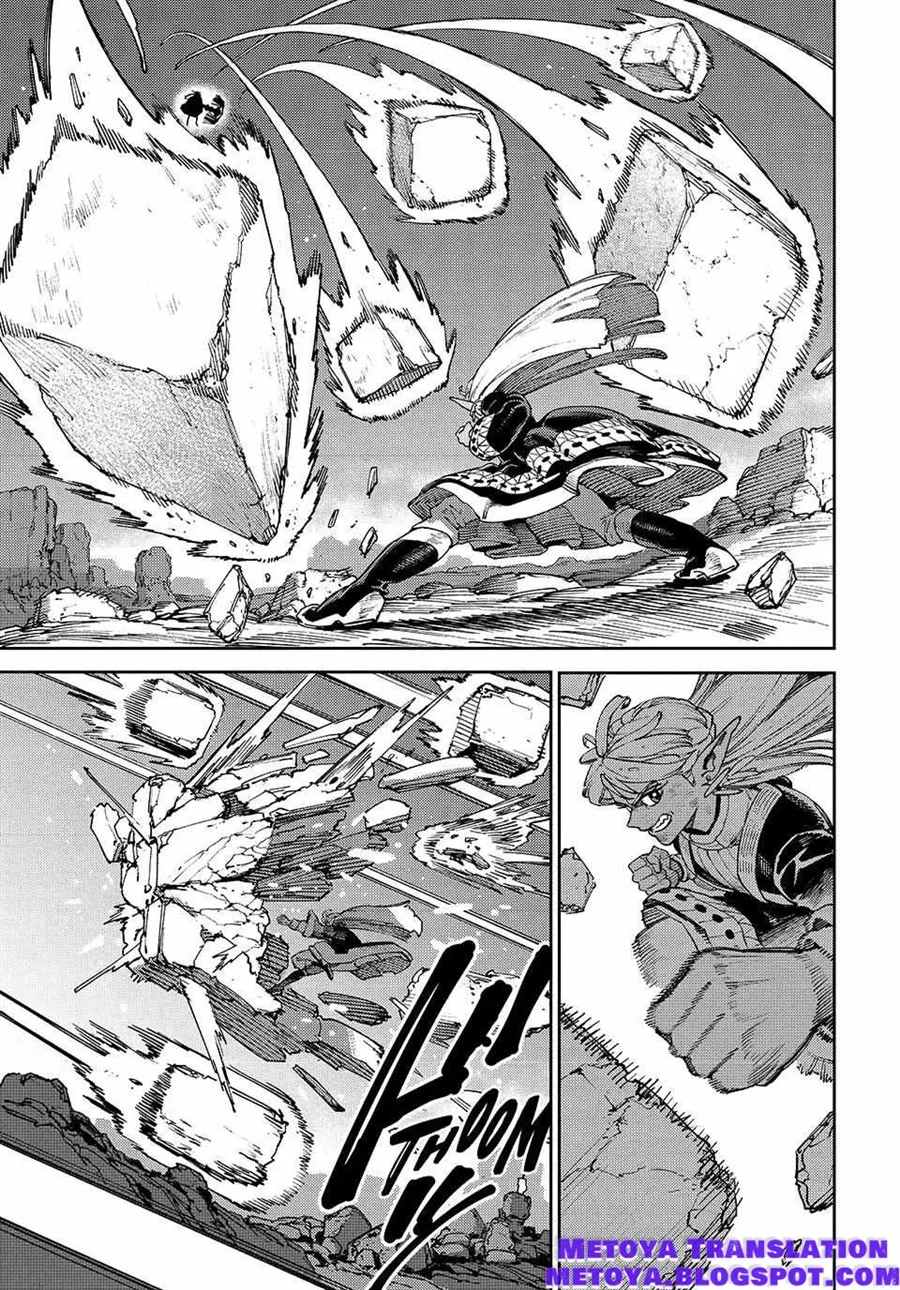 The Journey of a Dark Elf with Fading Powers Chapter 4 Gambar 19