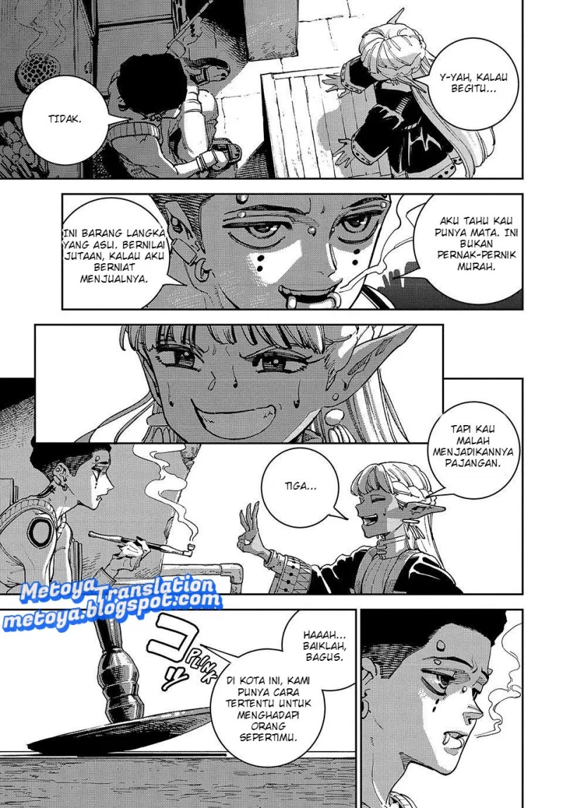 The Journey of a Dark Elf with Fading Powers Chapter 5 Gambar 15