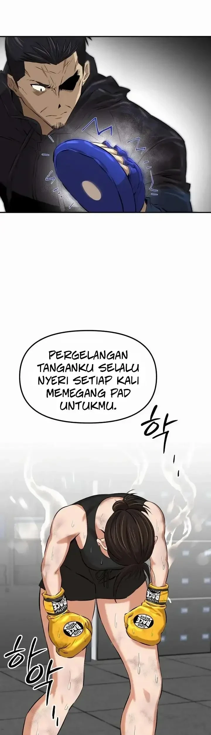 The King (SEMO) Chapter 5 Gambar 22