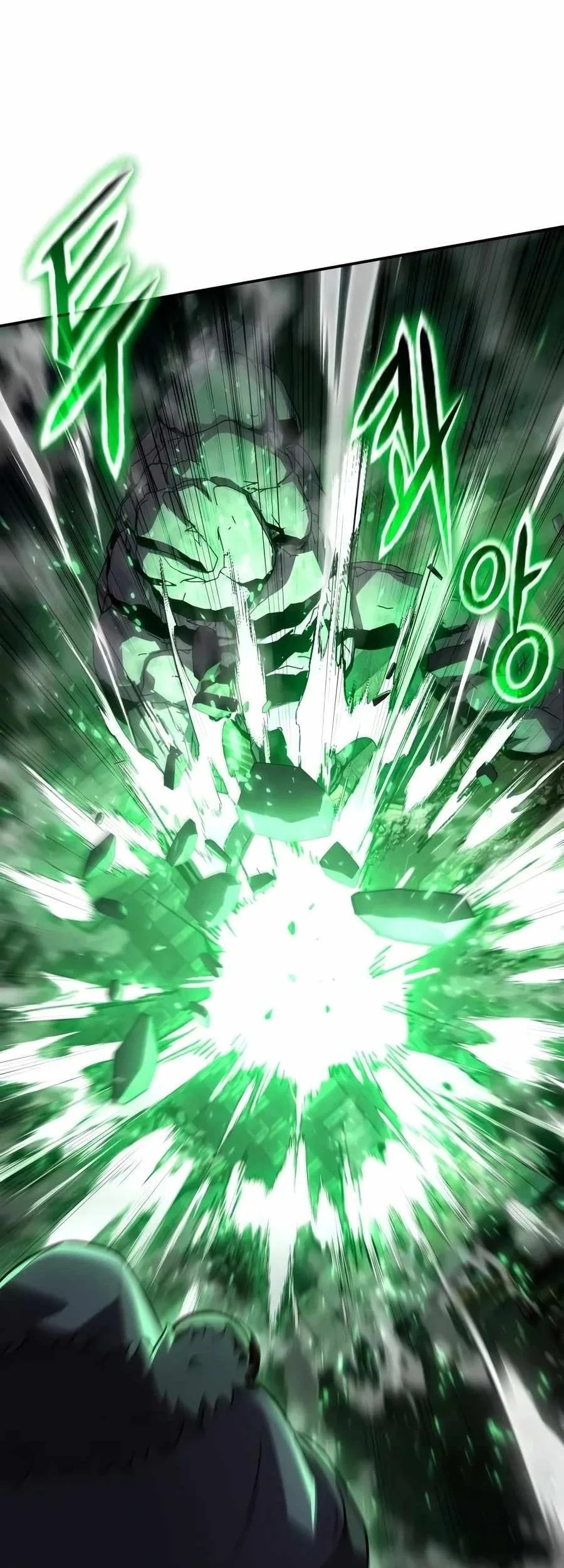 The Knight King Who Returned with a God Chapter 180 Gambar 52