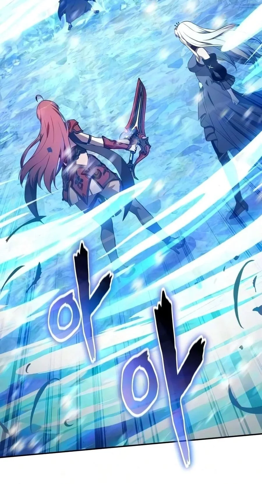 The Knight King Who Returned with a God Chapter 182 Gambar 51