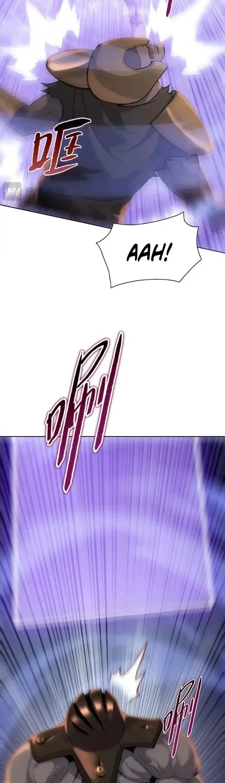 The Last All-Knowing Man Collected Trillions of Stuff from Day One Chapter 116 Gambar 15