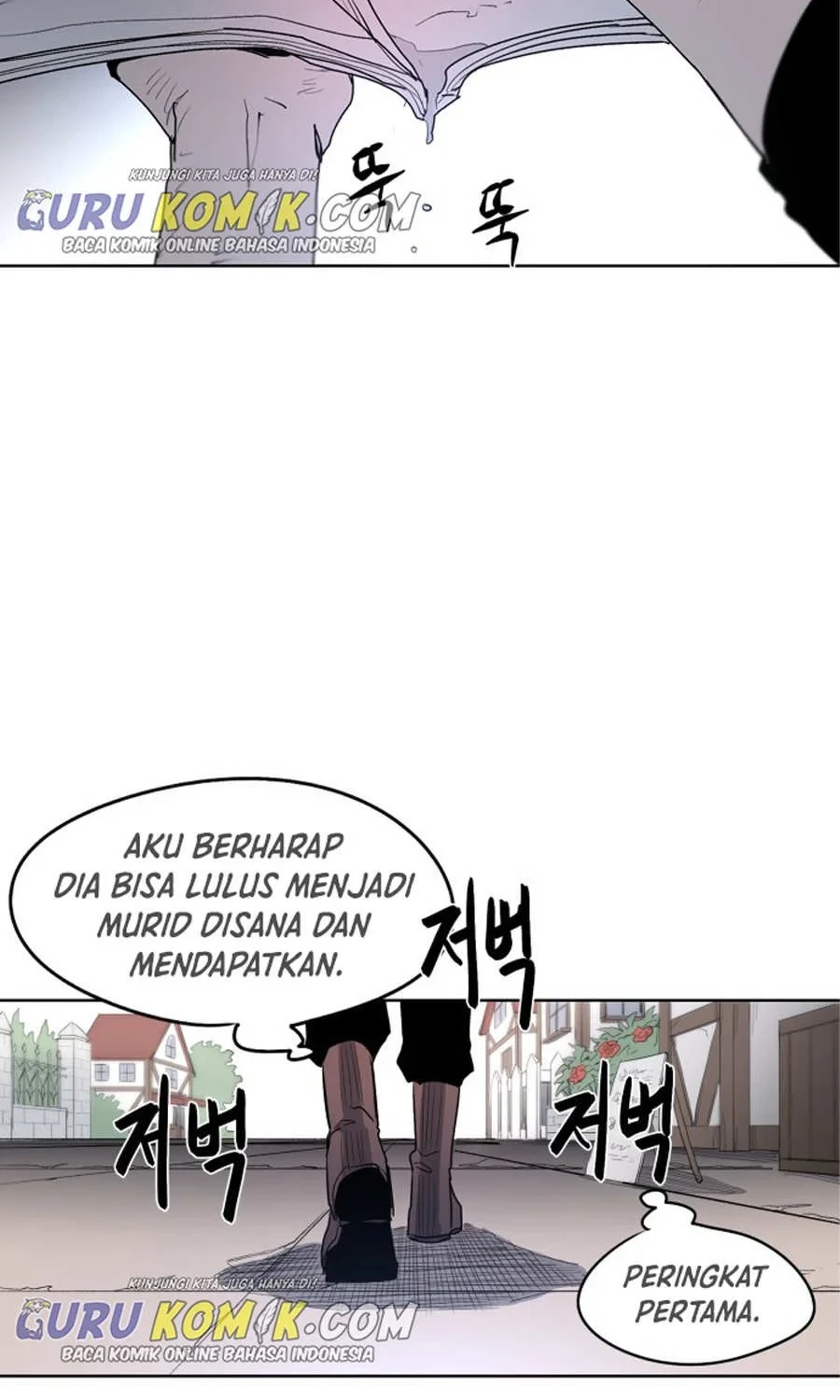 The Last Knight Of The Fire Chapter 2 Gambar 27