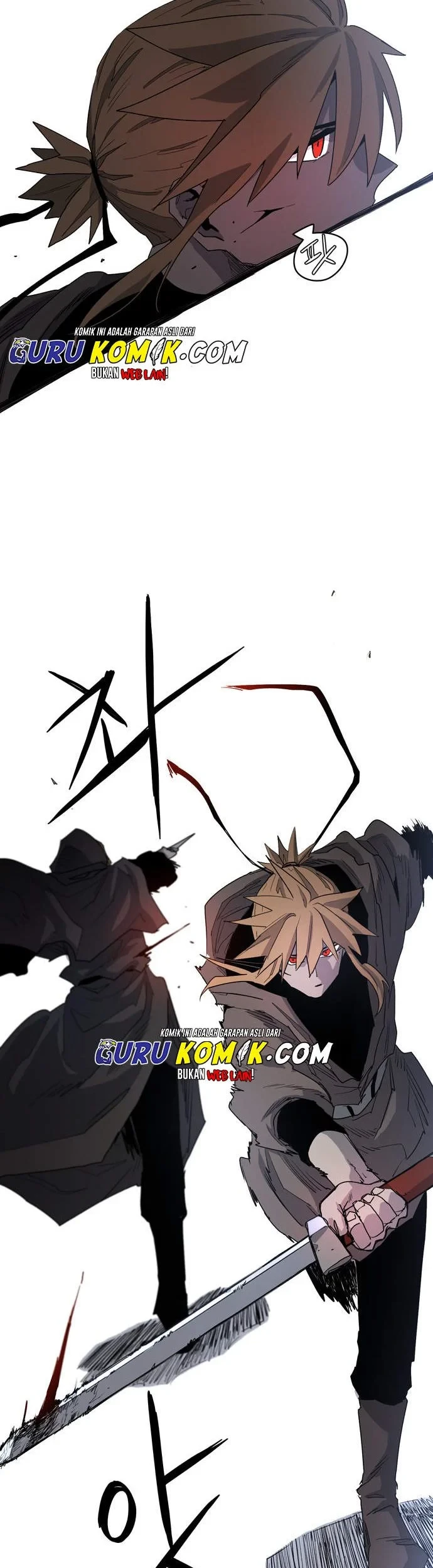 The Last Knight Of The Fire Chapter 3 Gambar 26