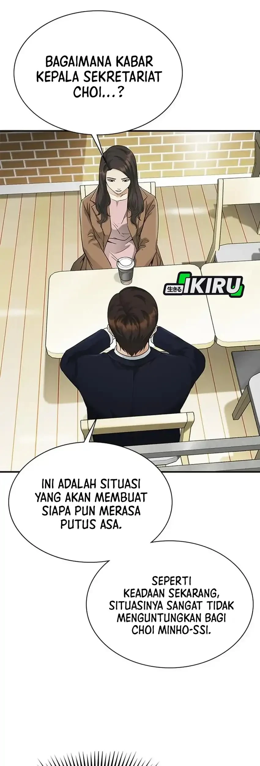 The Lawyer Who Sees Spirits Chapter 14 Gambar 39
