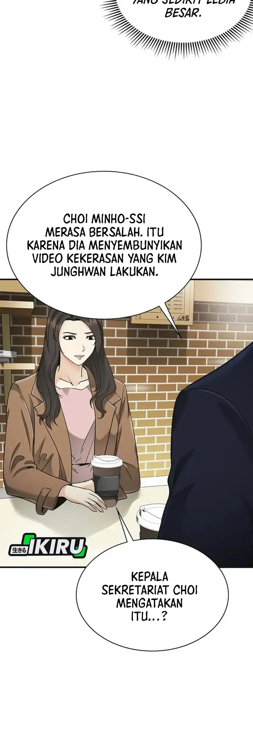 The Lawyer Who Sees Spirits Chapter 14 Gambar 41