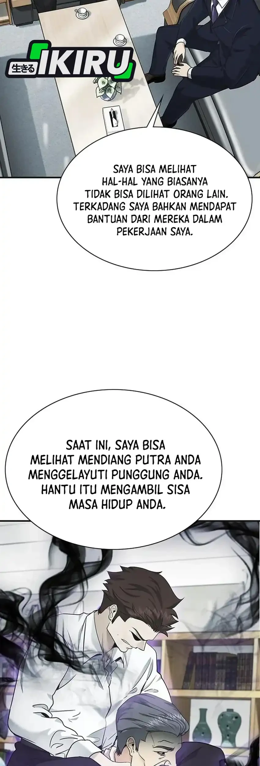 The Lawyer Who Sees Spirits Chapter 16 Gambar 35