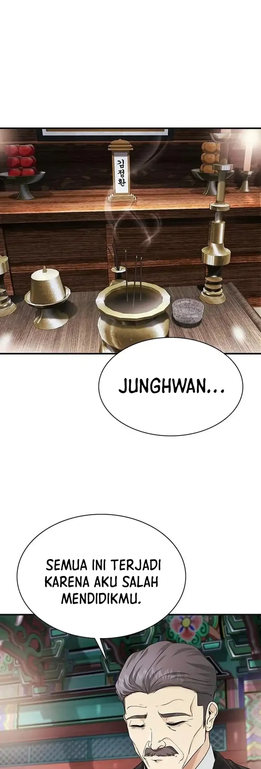 The Lawyer Who Sees Spirits Chapter 16 Gambar 39