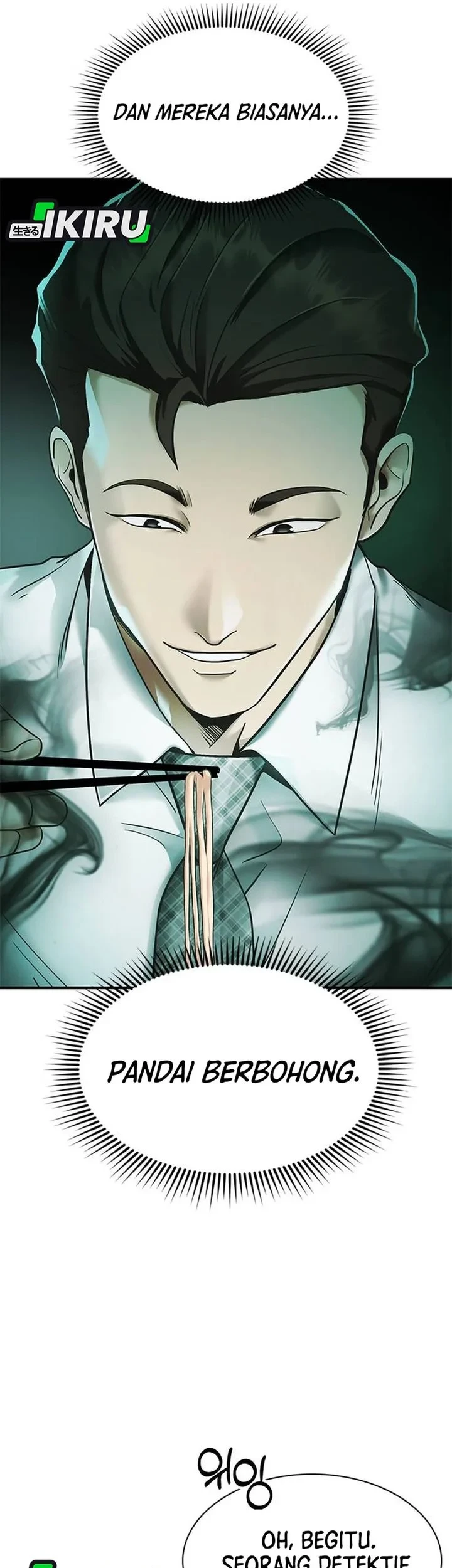 The Lawyer Who Sees Spirits Chapter 2 Gambar 36