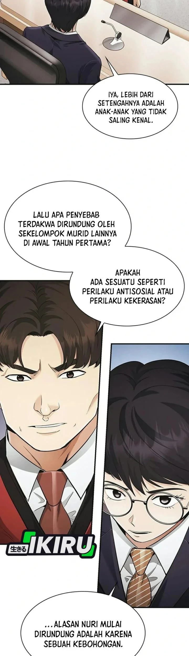 The Lawyer Who Sees Spirits Chapter 20 Gambar 37