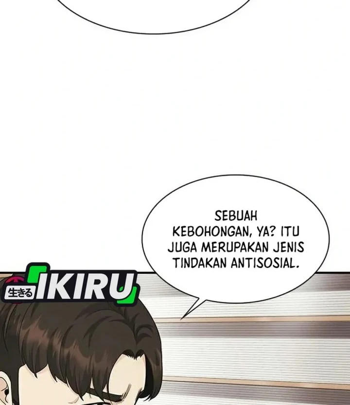 The Lawyer Who Sees Spirits Chapter 20 Gambar 38