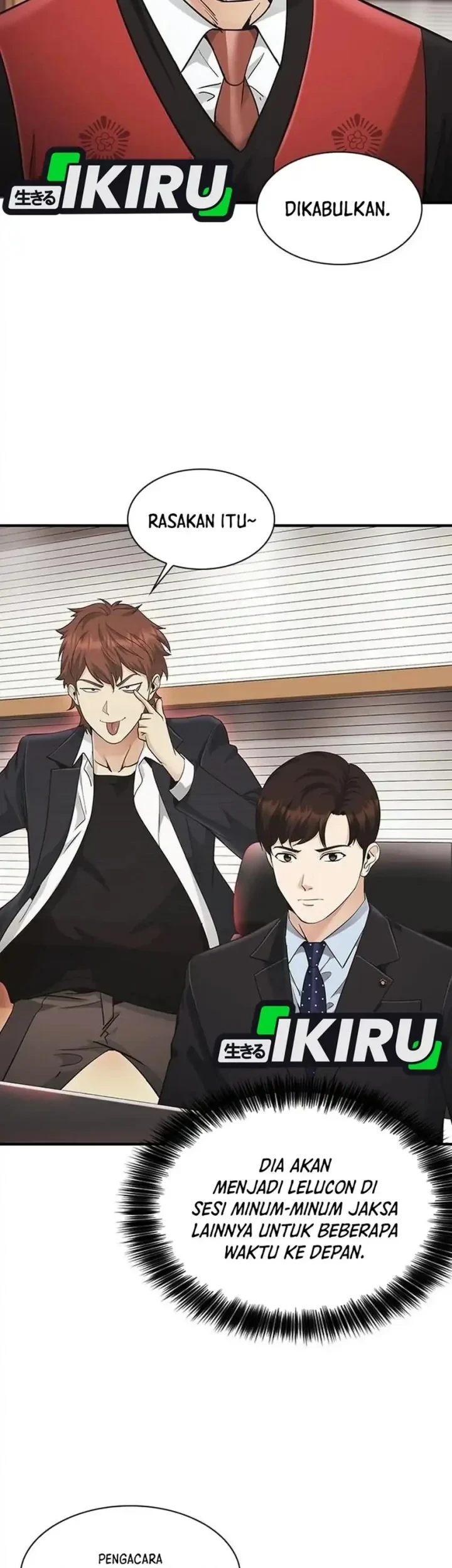 The Lawyer Who Sees Spirits Chapter 22 Gambar 33