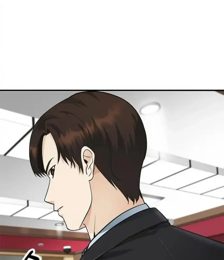 The Lawyer Who Sees Spirits Chapter 22 Gambar 36