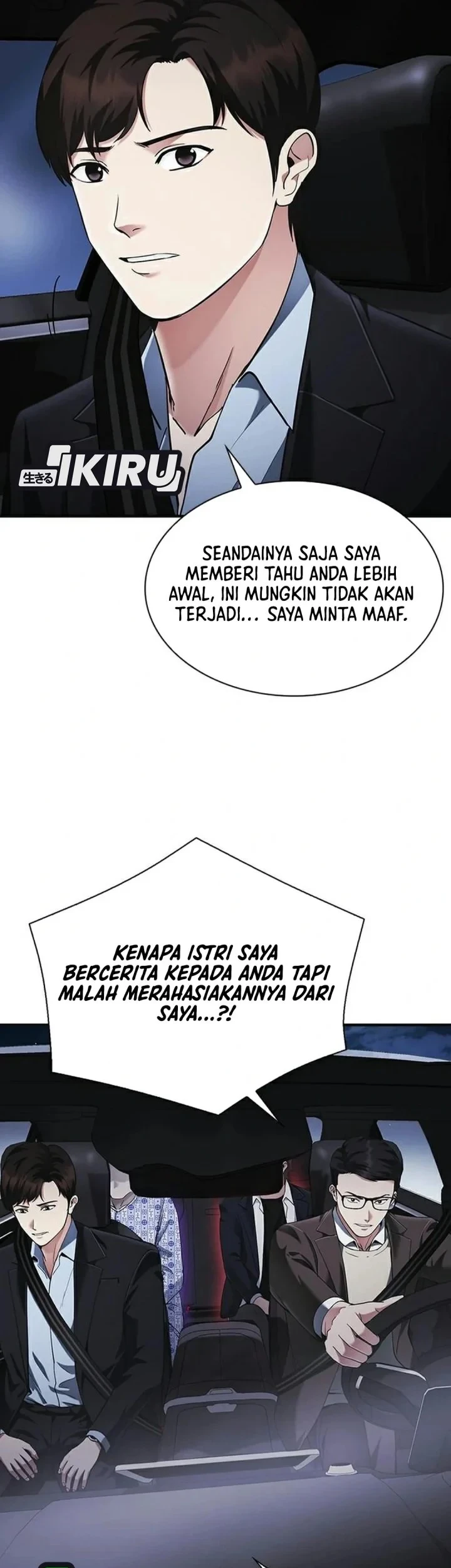 The Lawyer Who Sees Spirits Chapter 24 Gambar 33