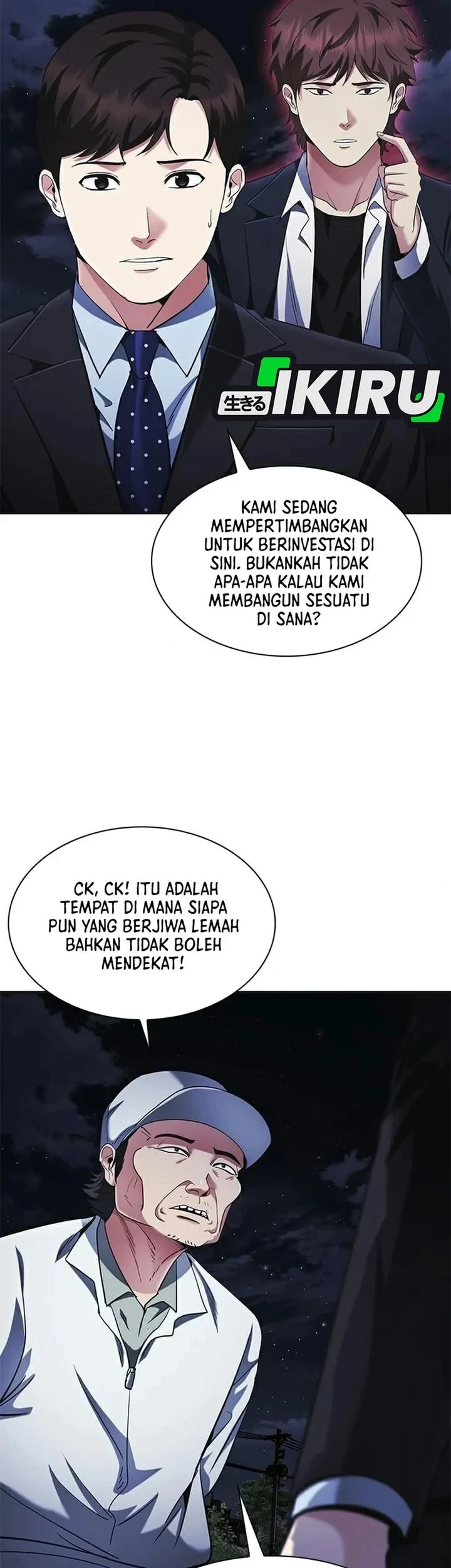 The Lawyer Who Sees Spirits Chapter 25 Gambar 33