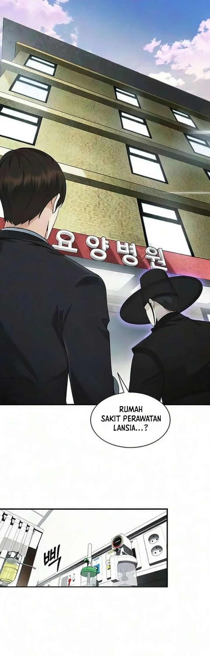 The Lawyer Who Sees Spirits Chapter 28 Gambar 35