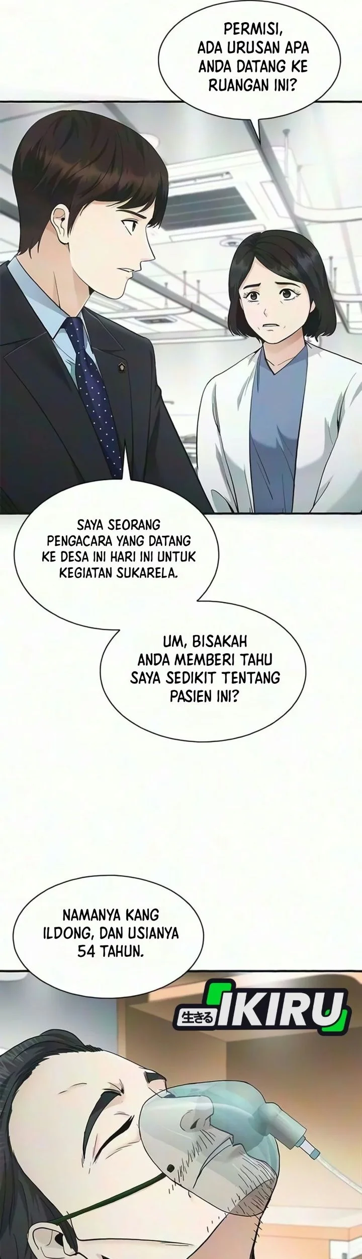 The Lawyer Who Sees Spirits Chapter 28 Gambar 37