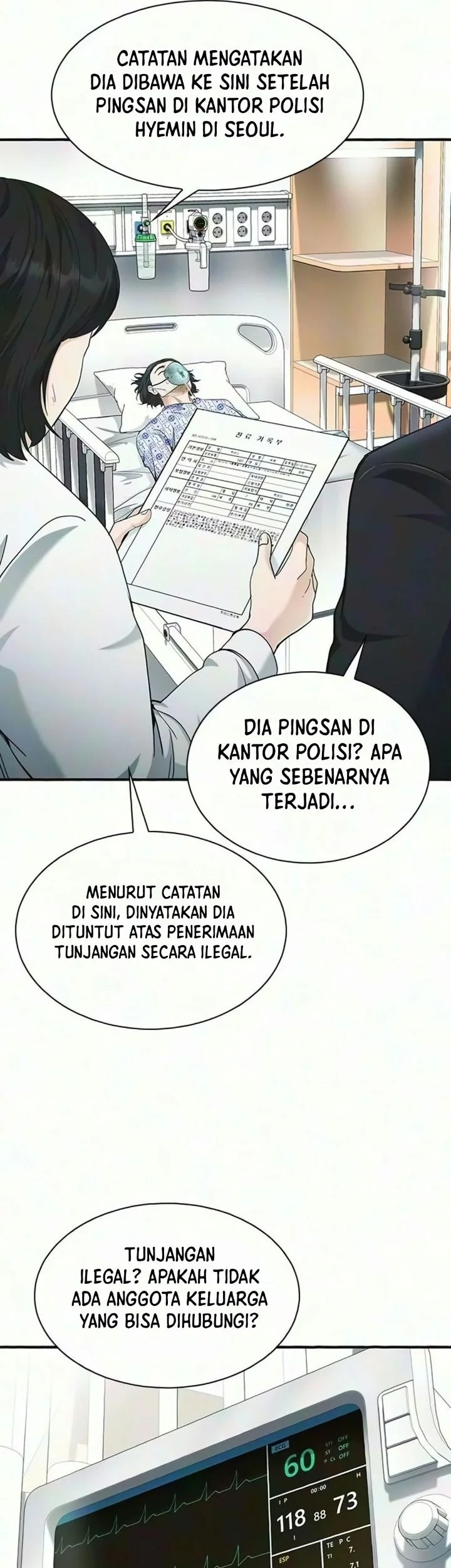 The Lawyer Who Sees Spirits Chapter 28 Gambar 39