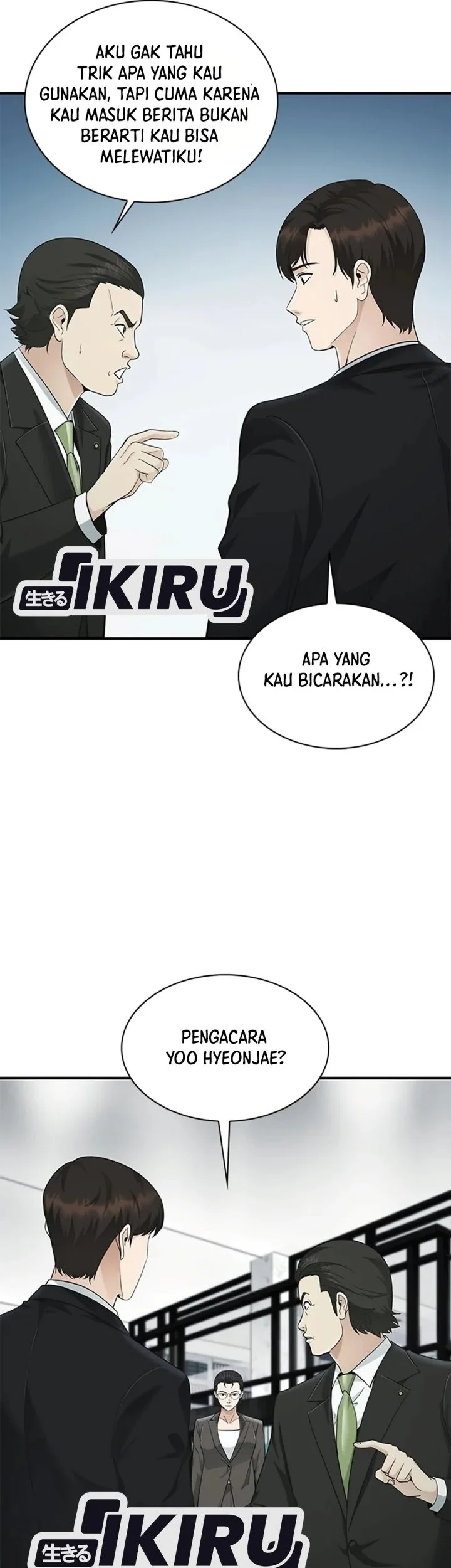 The Lawyer Who Sees Spirits Chapter 30 Gambar 35