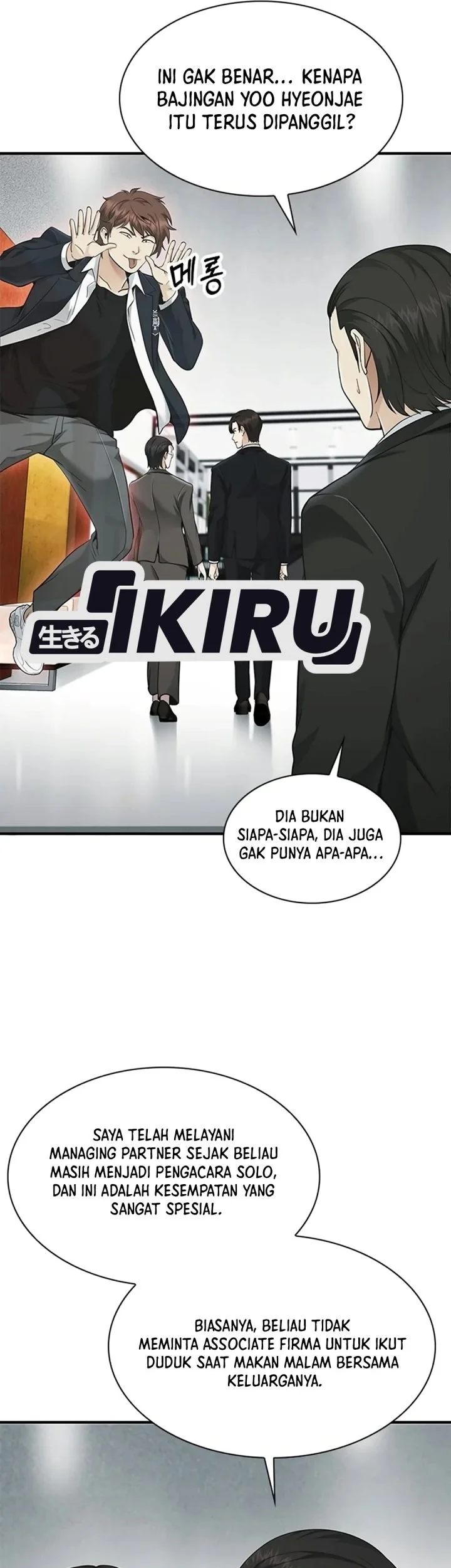 The Lawyer Who Sees Spirits Chapter 30 Gambar 38