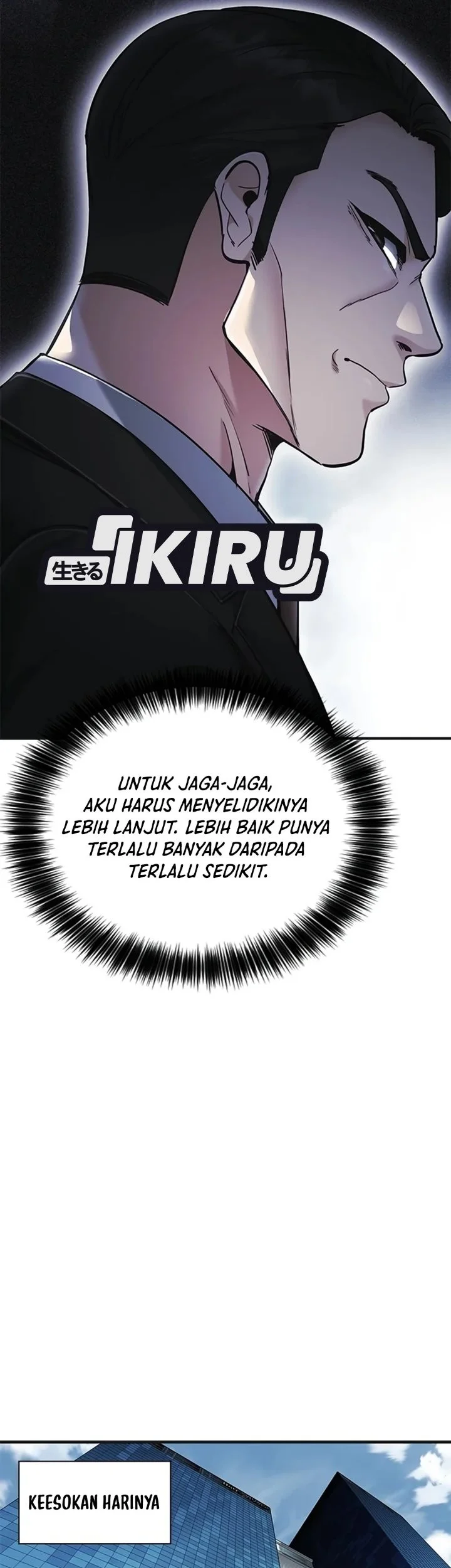 The Lawyer Who Sees Spirits Chapter 32 Gambar 36