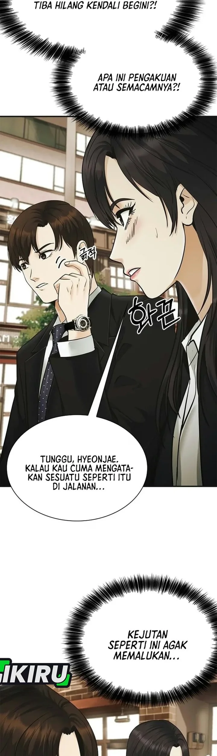 The Lawyer Who Sees Spirits Chapter 34 Gambar 38