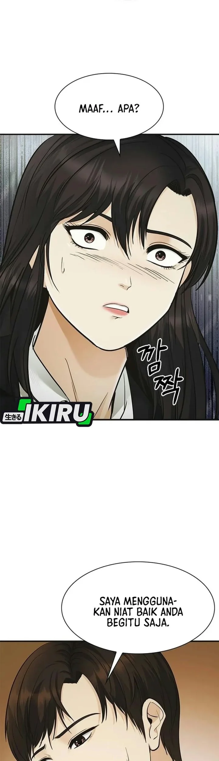 The Lawyer Who Sees Spirits Chapter 34 Gambar 40