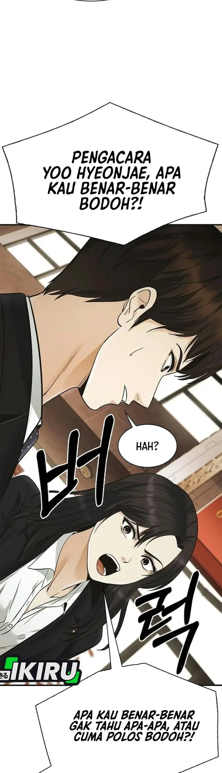 The Lawyer Who Sees Spirits Chapter 34 Gambar 42