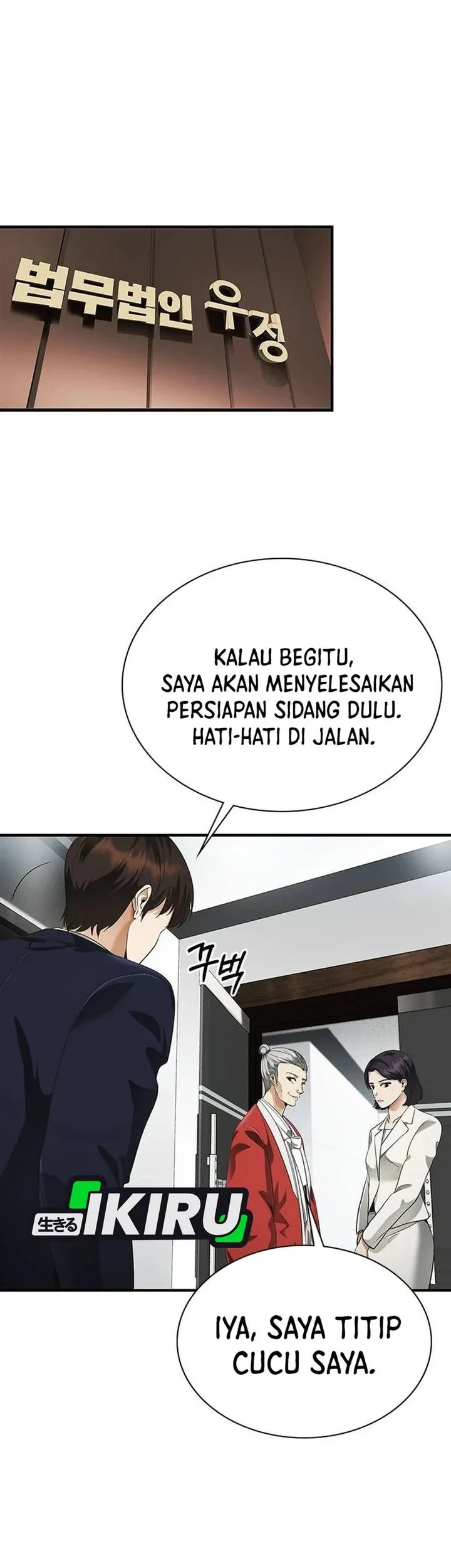 The Lawyer Who Sees Spirits Chapter 4 Gambar 40