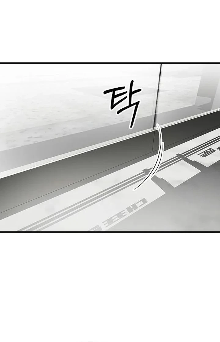 The Lawyer Who Sees Spirits Chapter 4 Gambar 41
