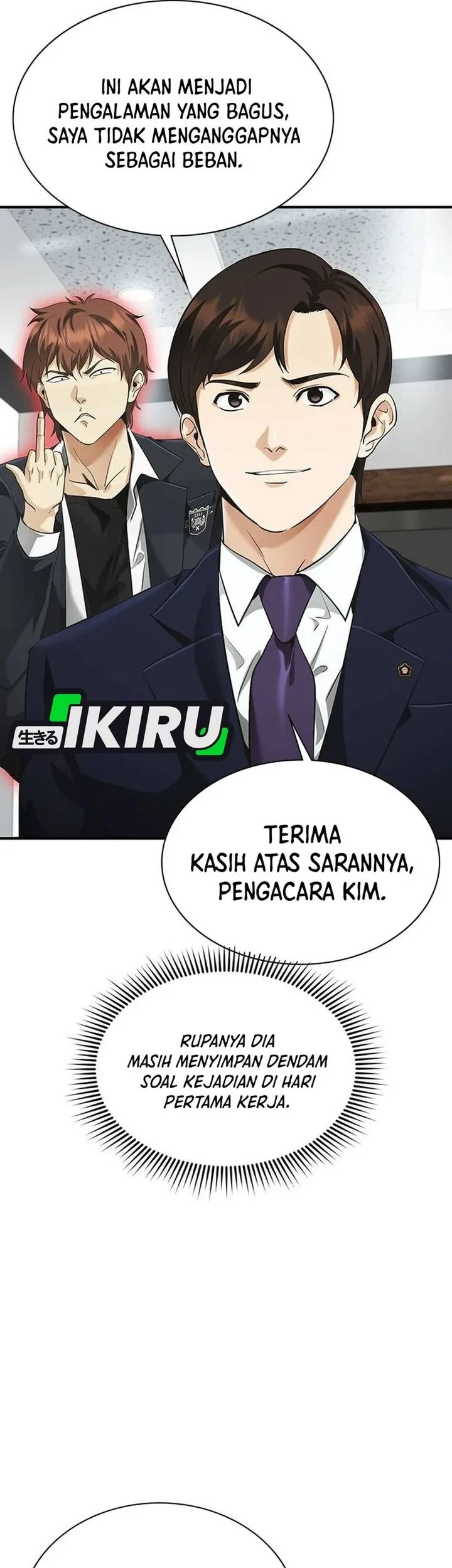 The Lawyer Who Sees Spirits Chapter 4 Gambar 44