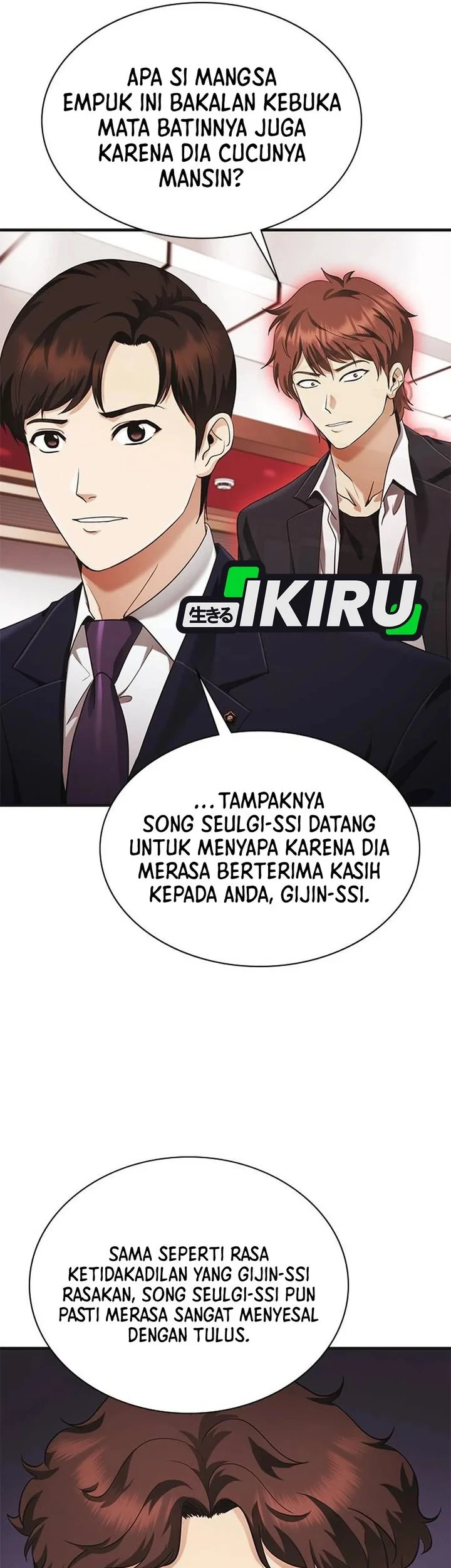 The Lawyer Who Sees Spirits Chapter 5 Gambar 33