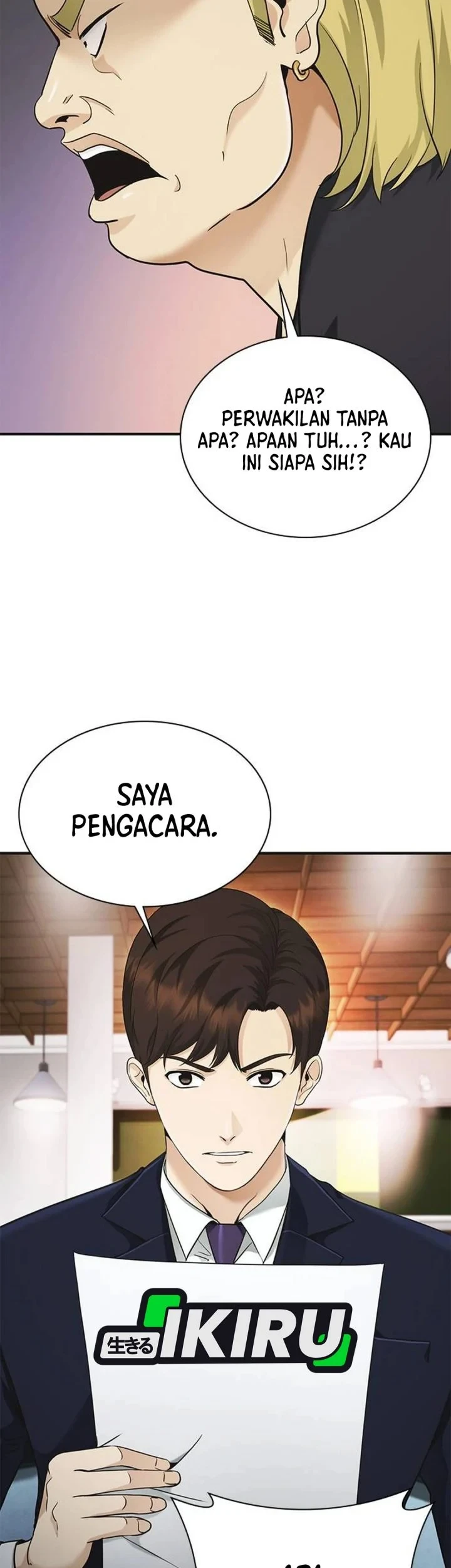 The Lawyer Who Sees Spirits Chapter 6 Gambar 33