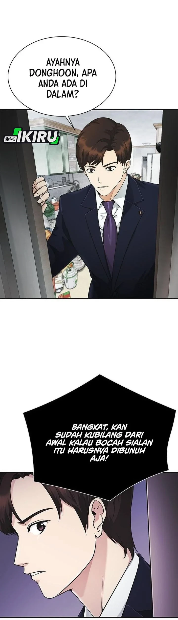 The Lawyer Who Sees Spirits Chapter 8 Gambar 35
