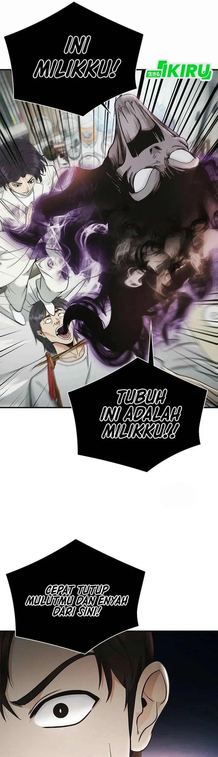 The Lawyer Who Sees Spirits Chapter 9 Gambar 35