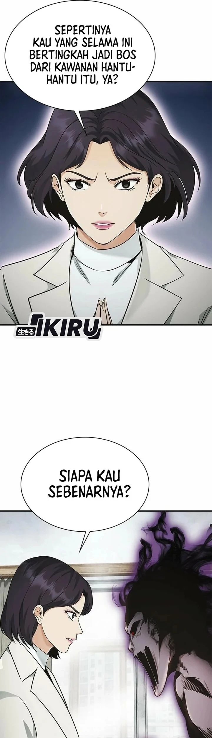 The Lawyer Who Sees Spirits Chapter 9 Gambar 37