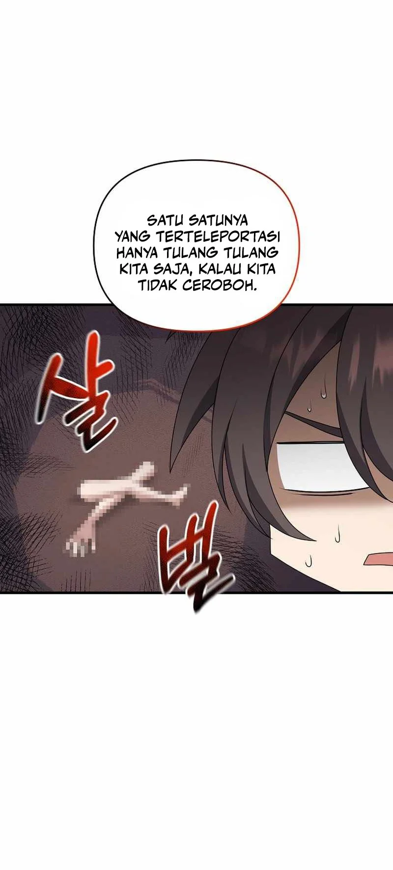 The Lazy Swordmaster Chapter 87 halaman 19