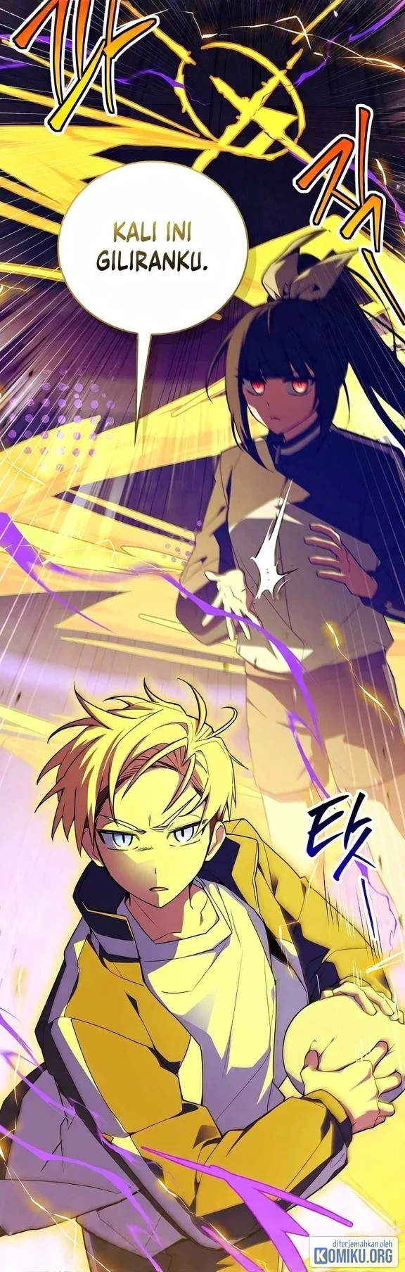 The Legendary Hero Is An Academy Honors Student Chapter 103 Gambar 49